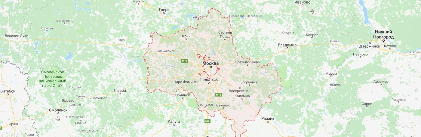 Аварийная Служба Канализации